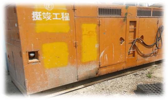 300KV發電機