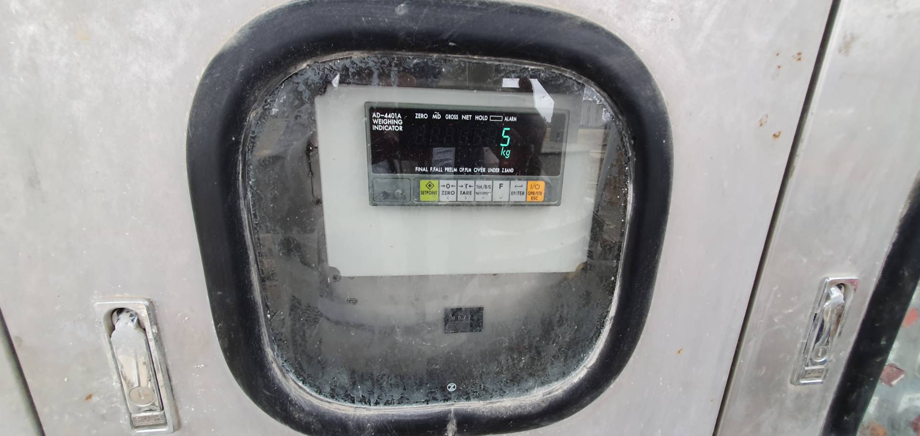 自動供料攪拌機